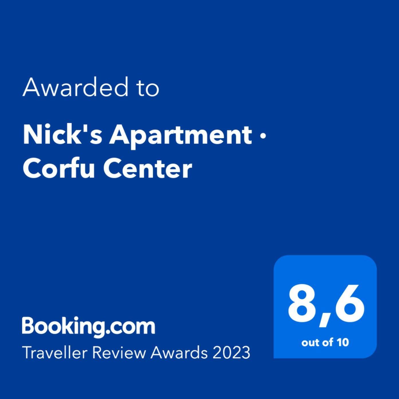 Nick'S Apartment - Corfu Center 외부 사진
